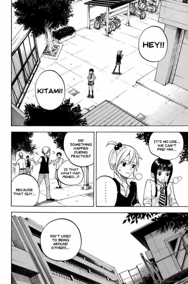 Yankee Kun To Megane Chan 83 2