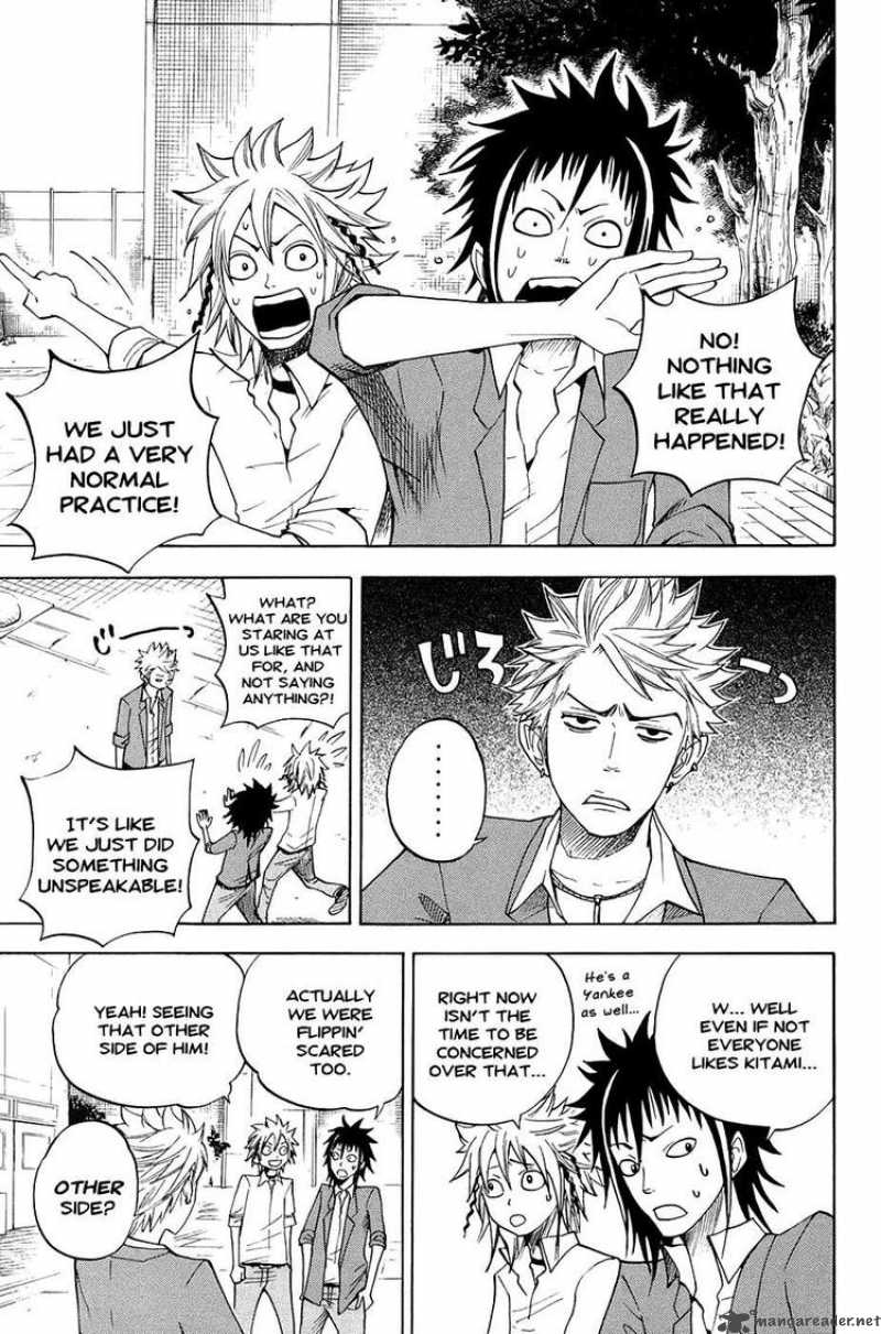 Yankee Kun To Megane Chan 83 3