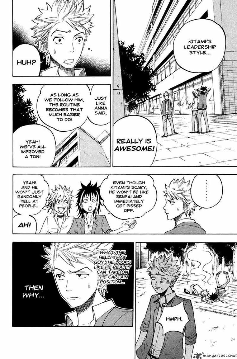 Yankee Kun To Megane Chan 83 4