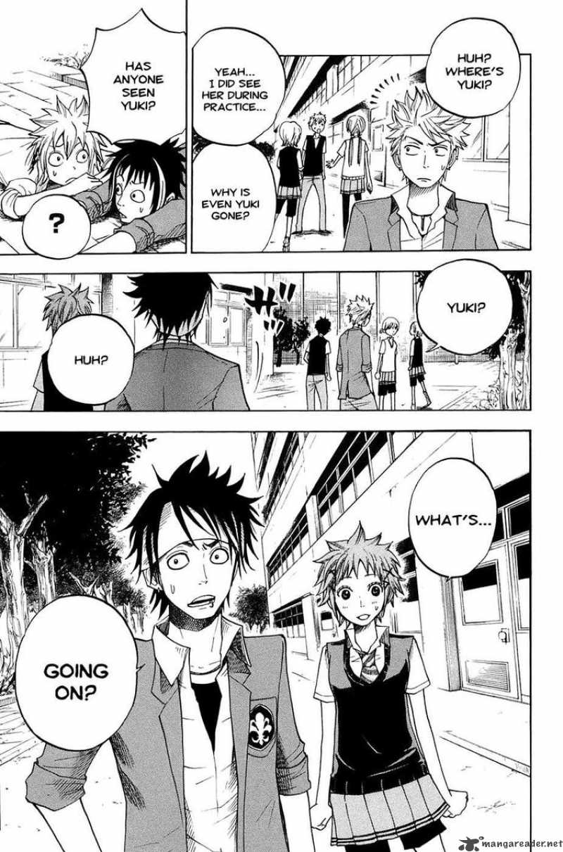 Yankee Kun To Megane Chan 83 5