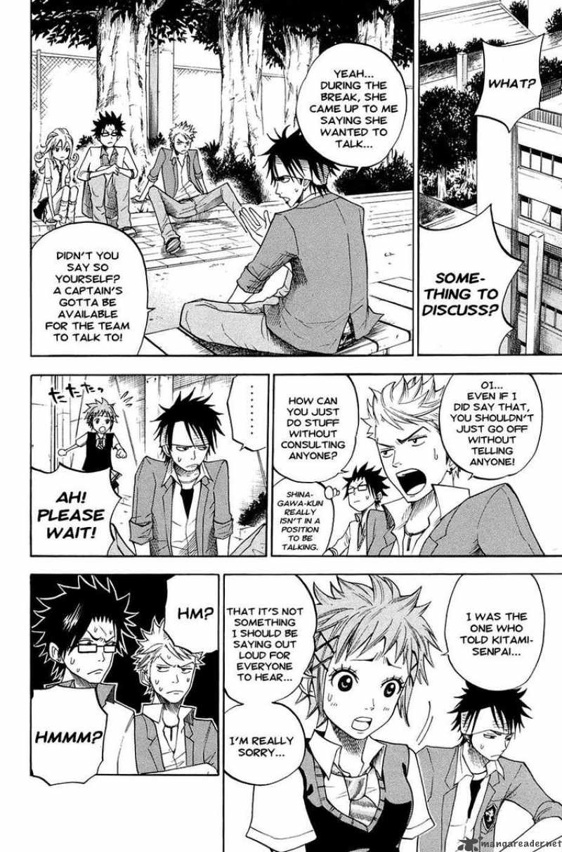 Yankee Kun To Megane Chan 83 6