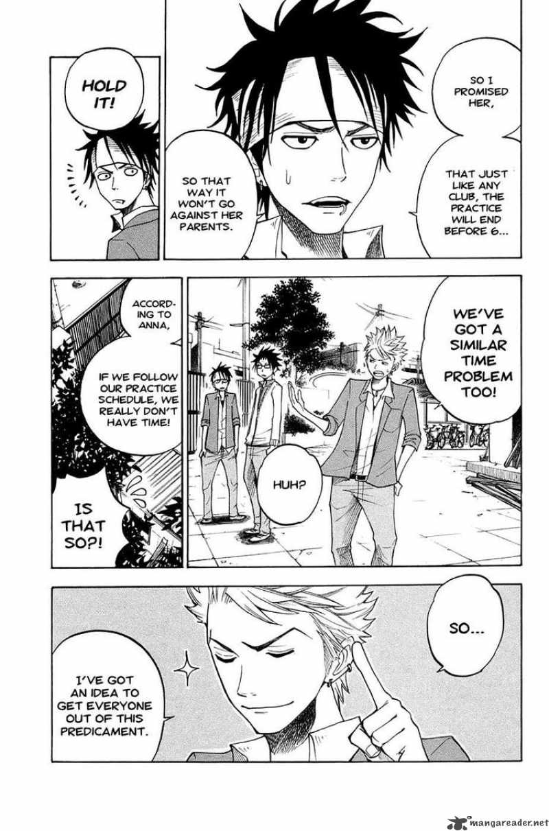 Yankee Kun To Megane Chan 83 9