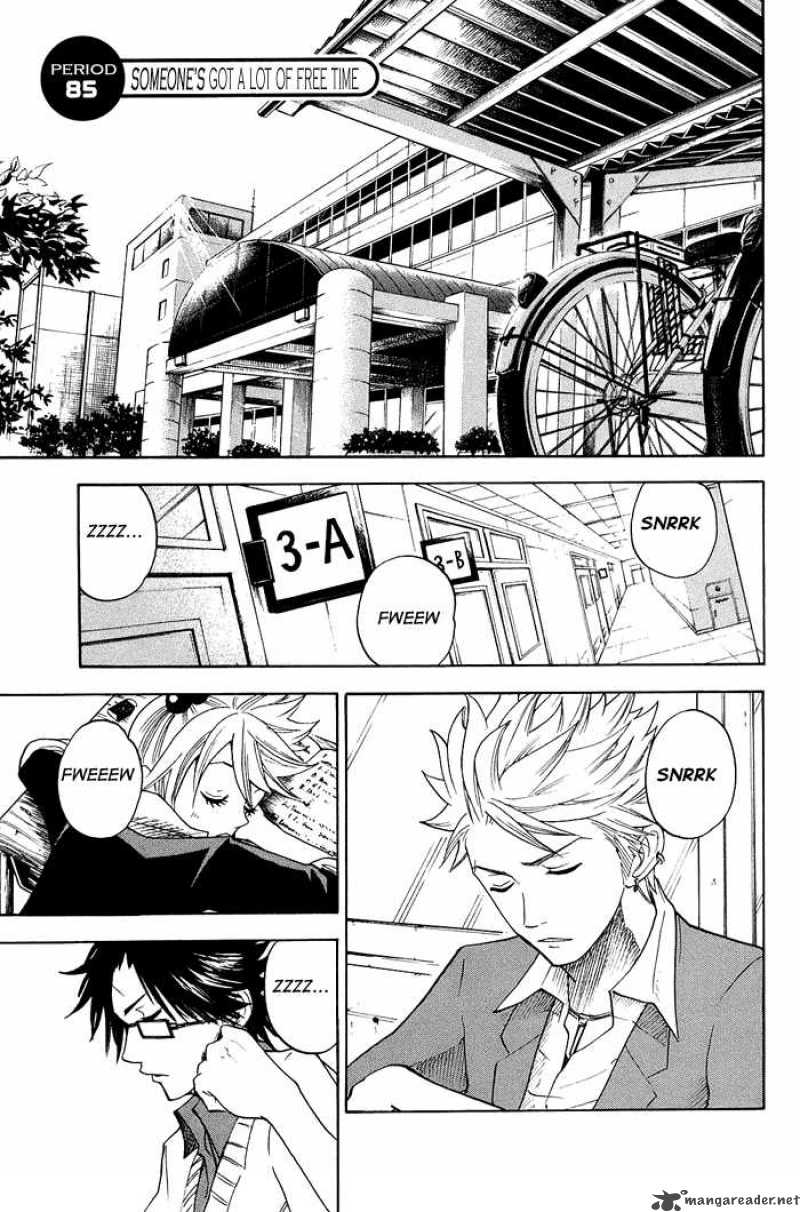Yankee Kun To Megane Chan 85 1