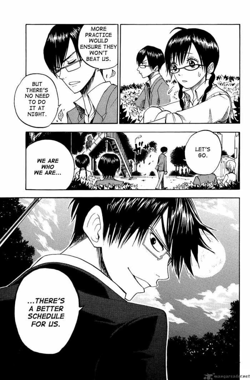 Yankee Kun To Megane Chan 85 14