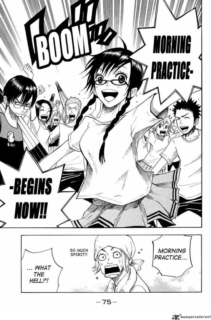 Yankee Kun To Megane Chan 85 16