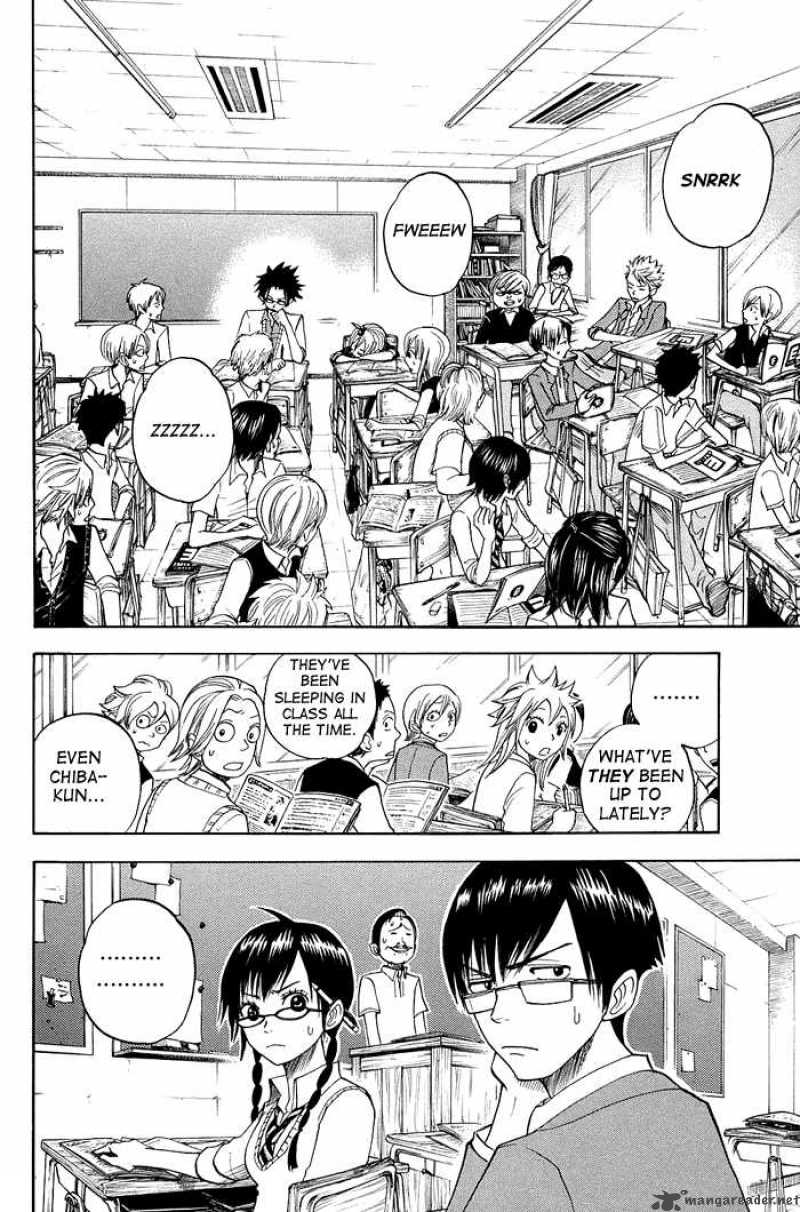 Yankee Kun To Megane Chan 85 2