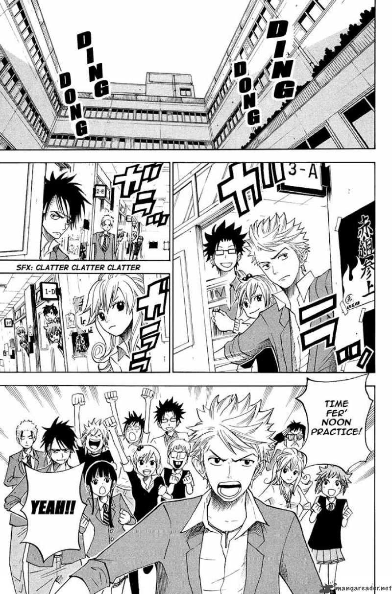 Yankee Kun To Megane Chan 85 3