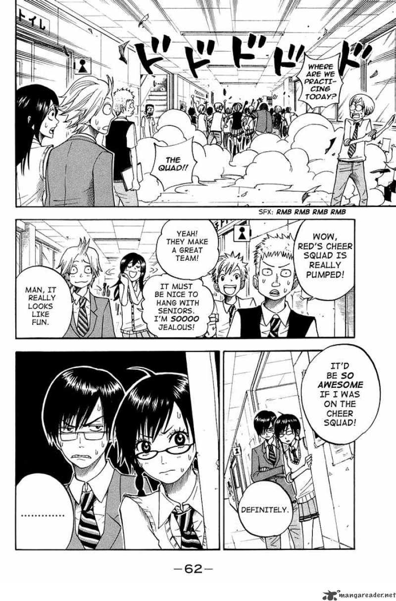 Yankee Kun To Megane Chan 85 4