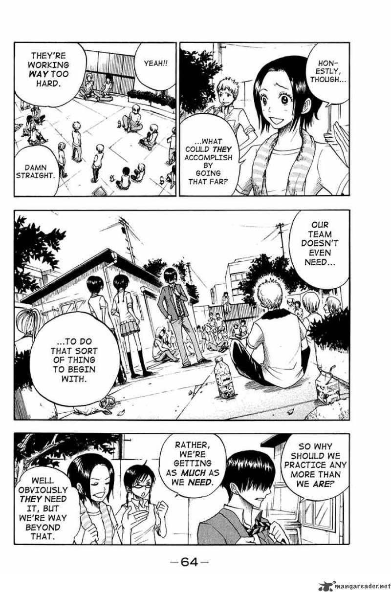 Yankee Kun To Megane Chan 85 6