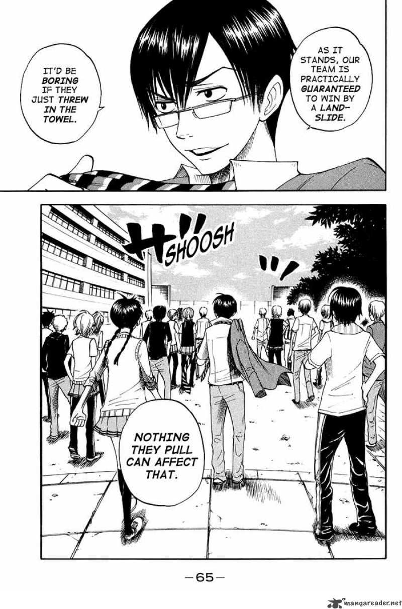 Yankee Kun To Megane Chan 85 7