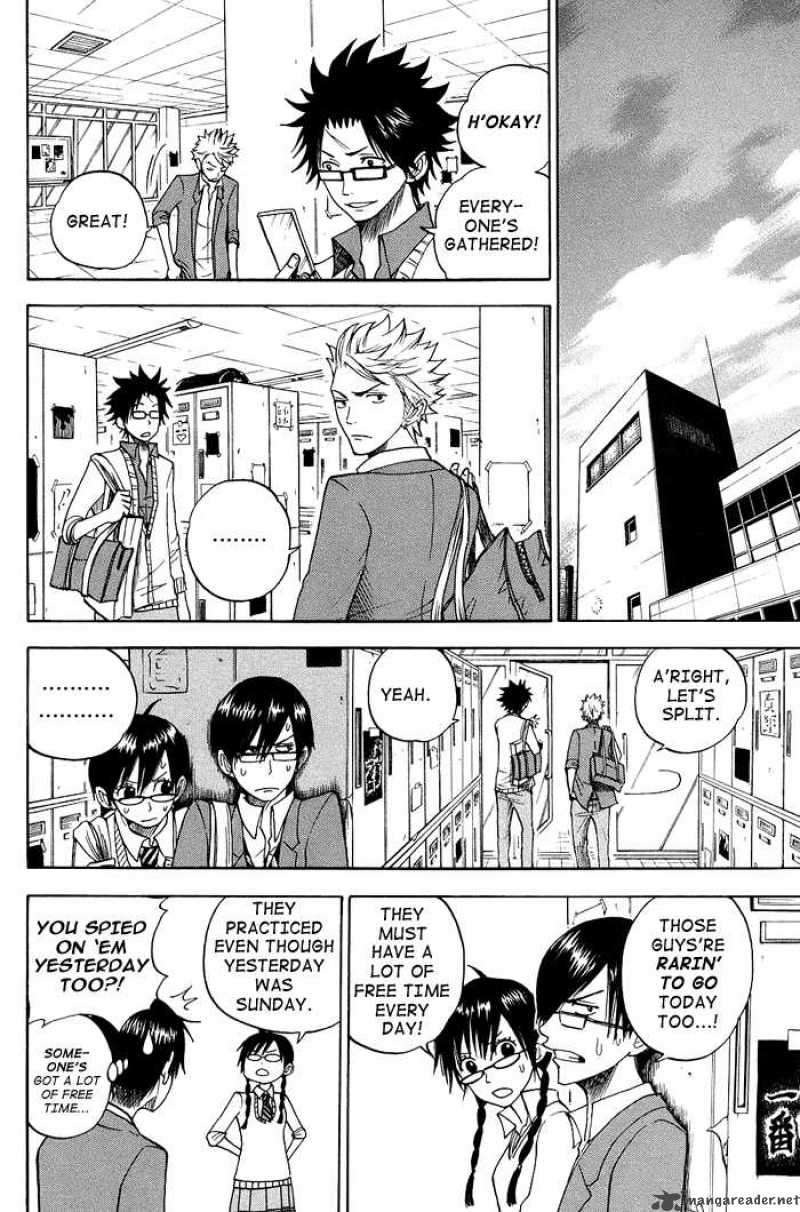 Yankee Kun To Megane Chan 85 8