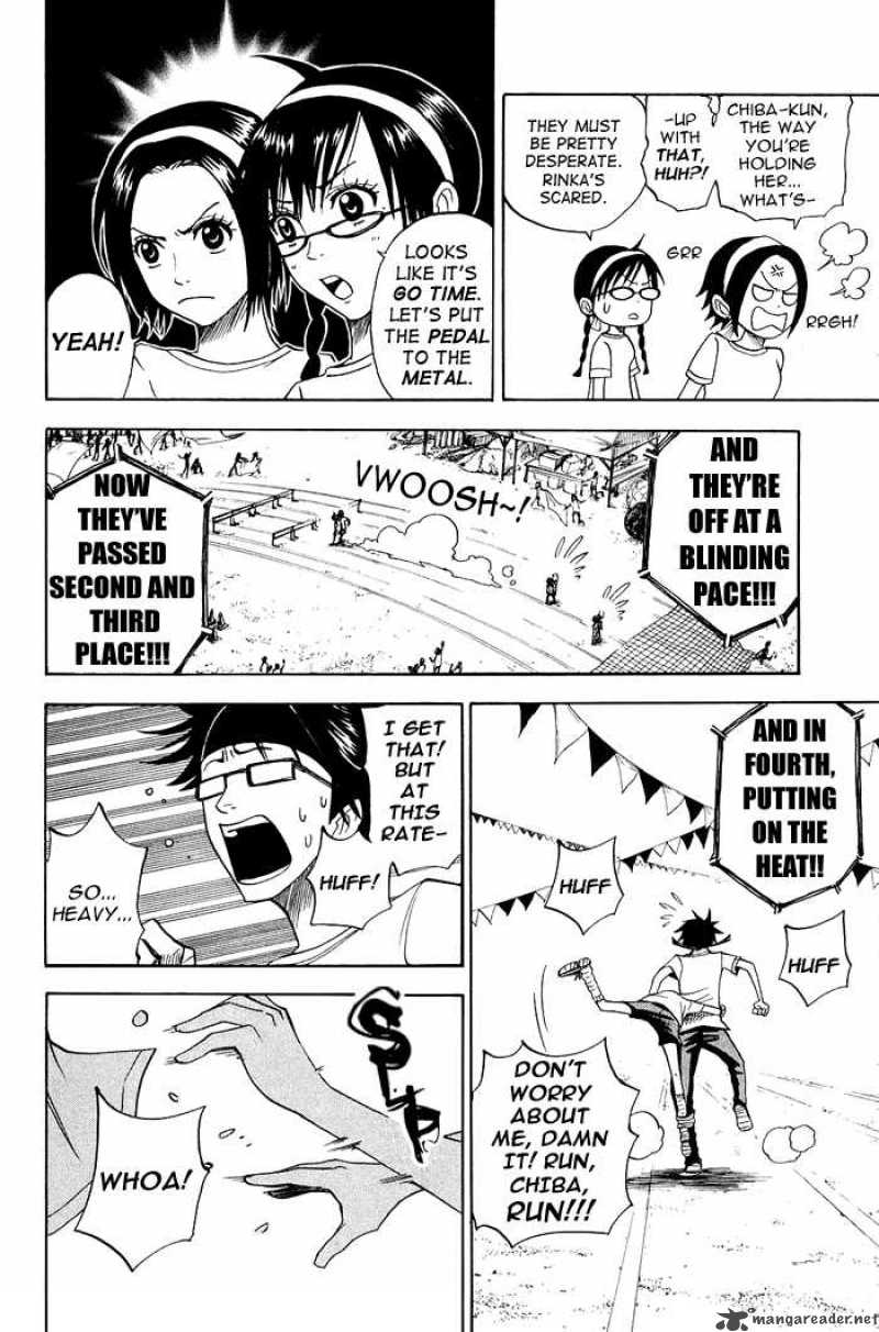 Yankee Kun To Megane Chan 86 10