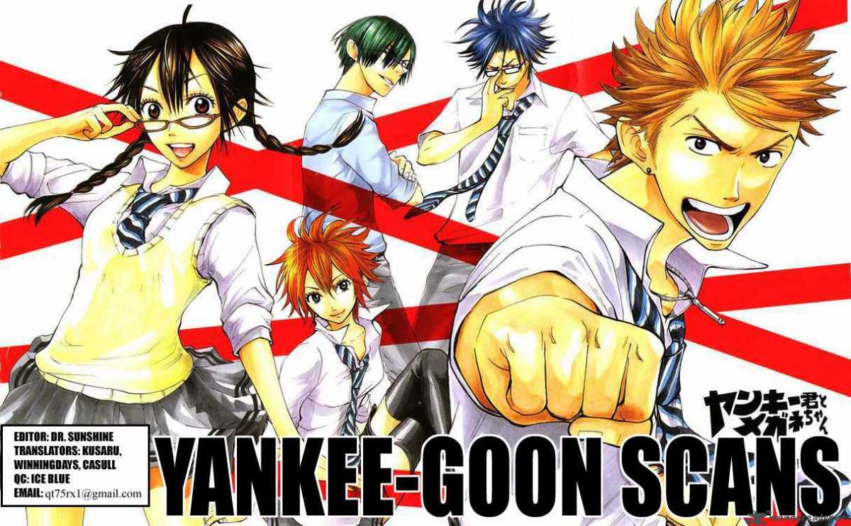Yankee Kun To Megane Chan 86 19