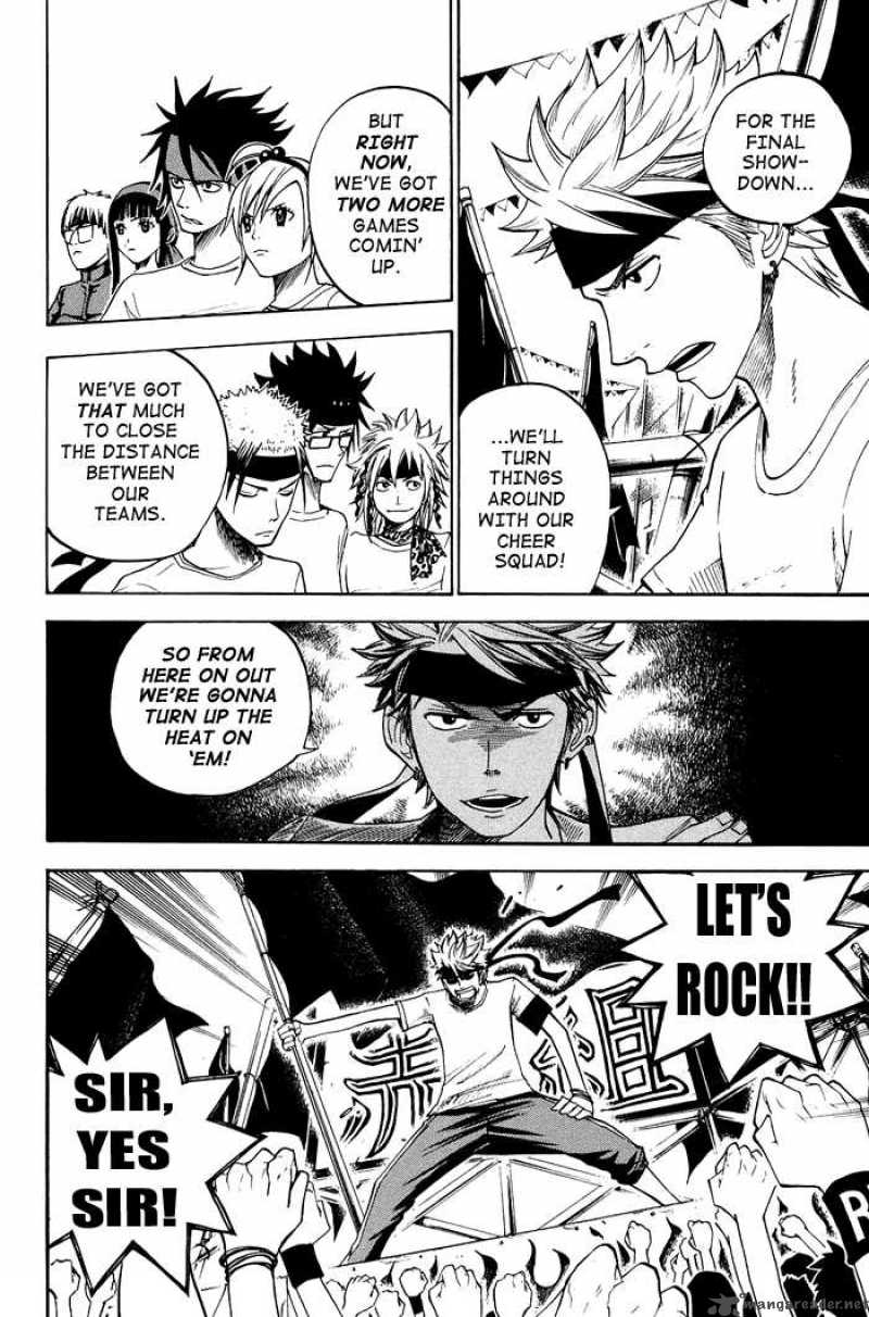 Yankee Kun To Megane Chan 86 4