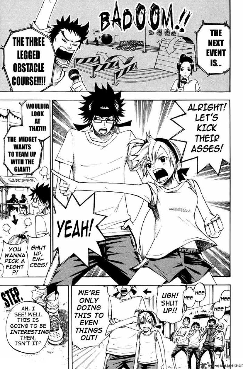Yankee Kun To Megane Chan 86 5