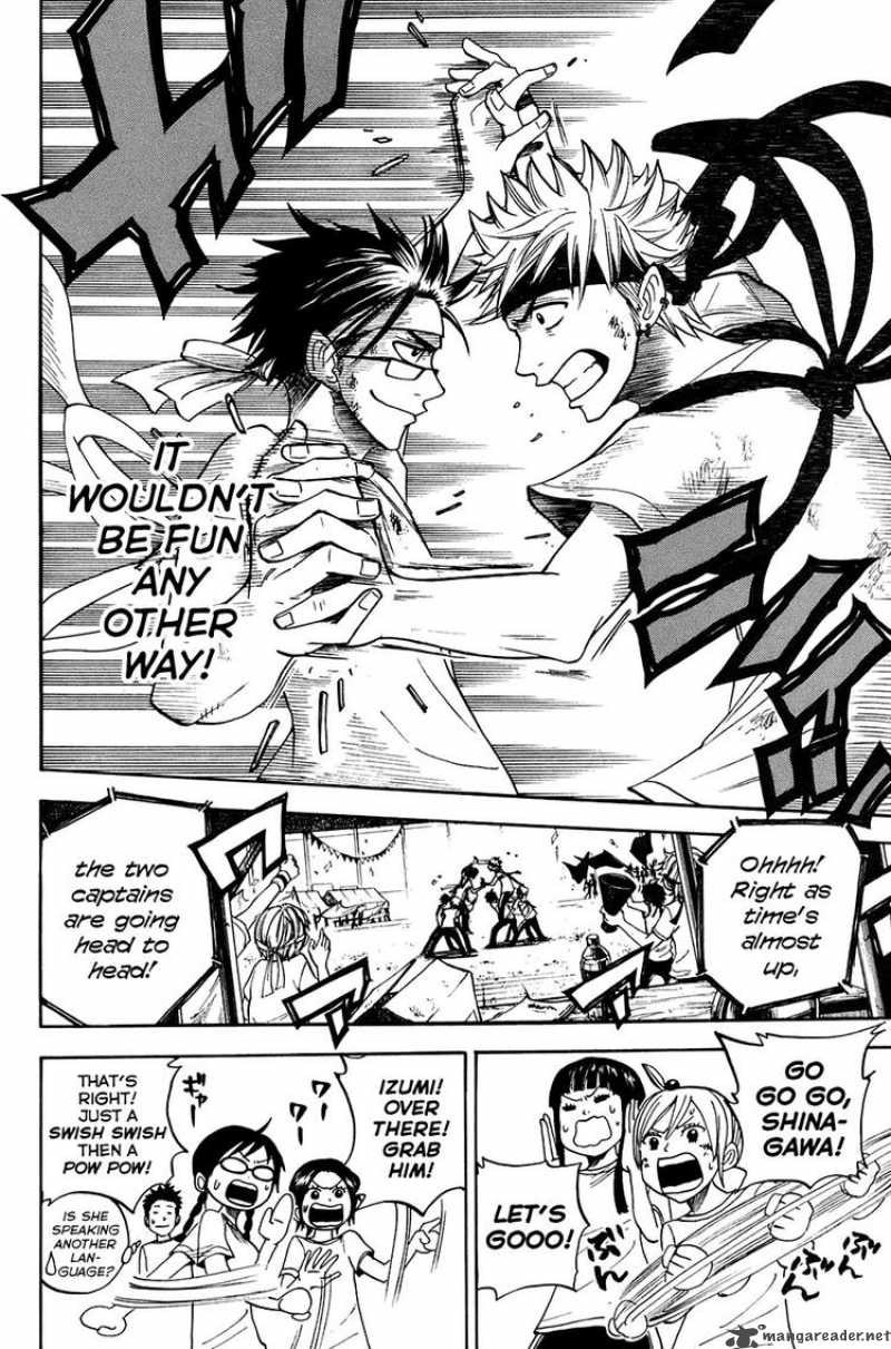 Yankee Kun To Megane Chan 87 14