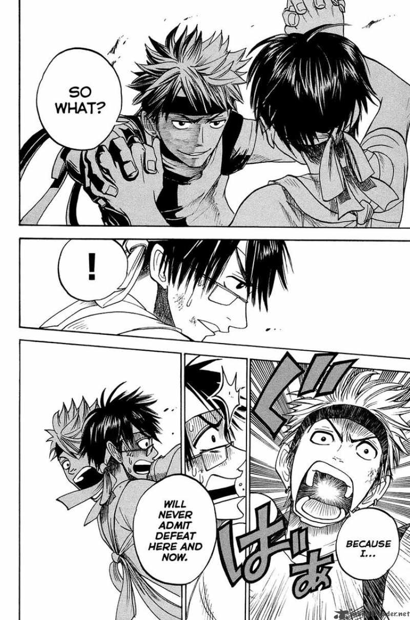 Yankee Kun To Megane Chan 87 16
