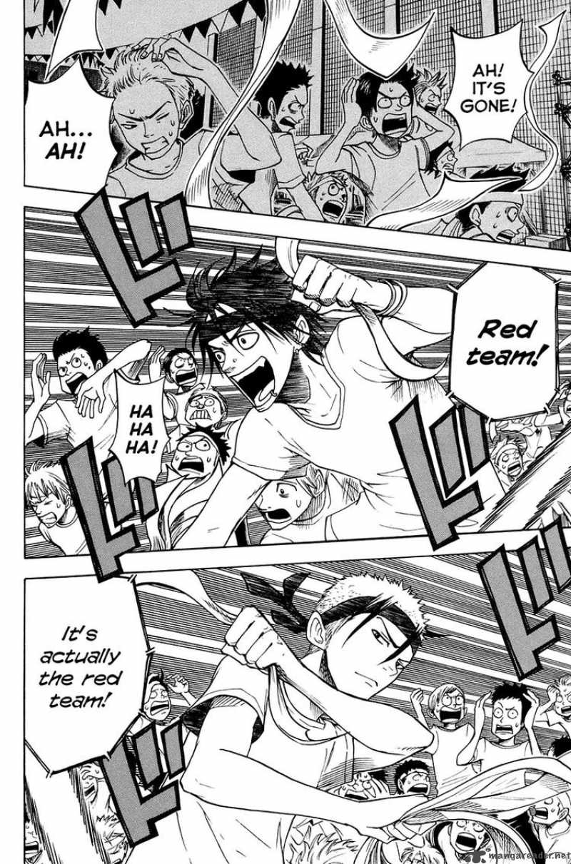 Yankee Kun To Megane Chan 87 2