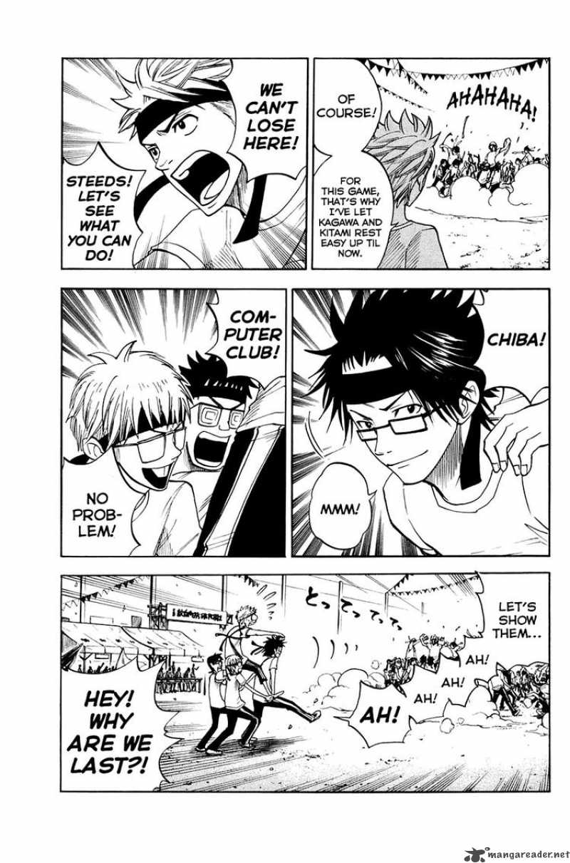 Yankee Kun To Megane Chan 87 3