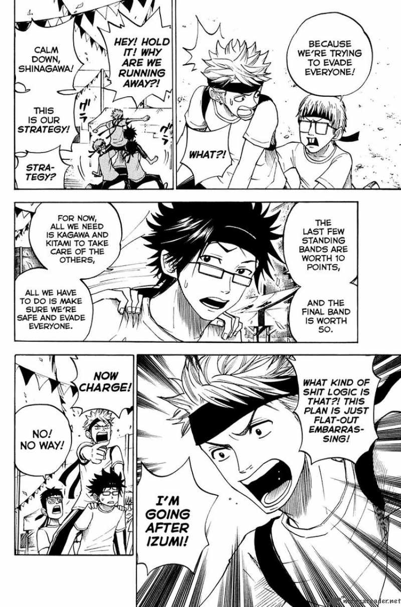 Yankee Kun To Megane Chan 87 4