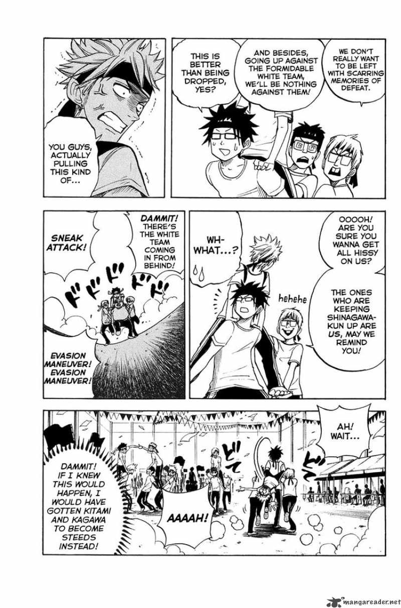Yankee Kun To Megane Chan 87 5