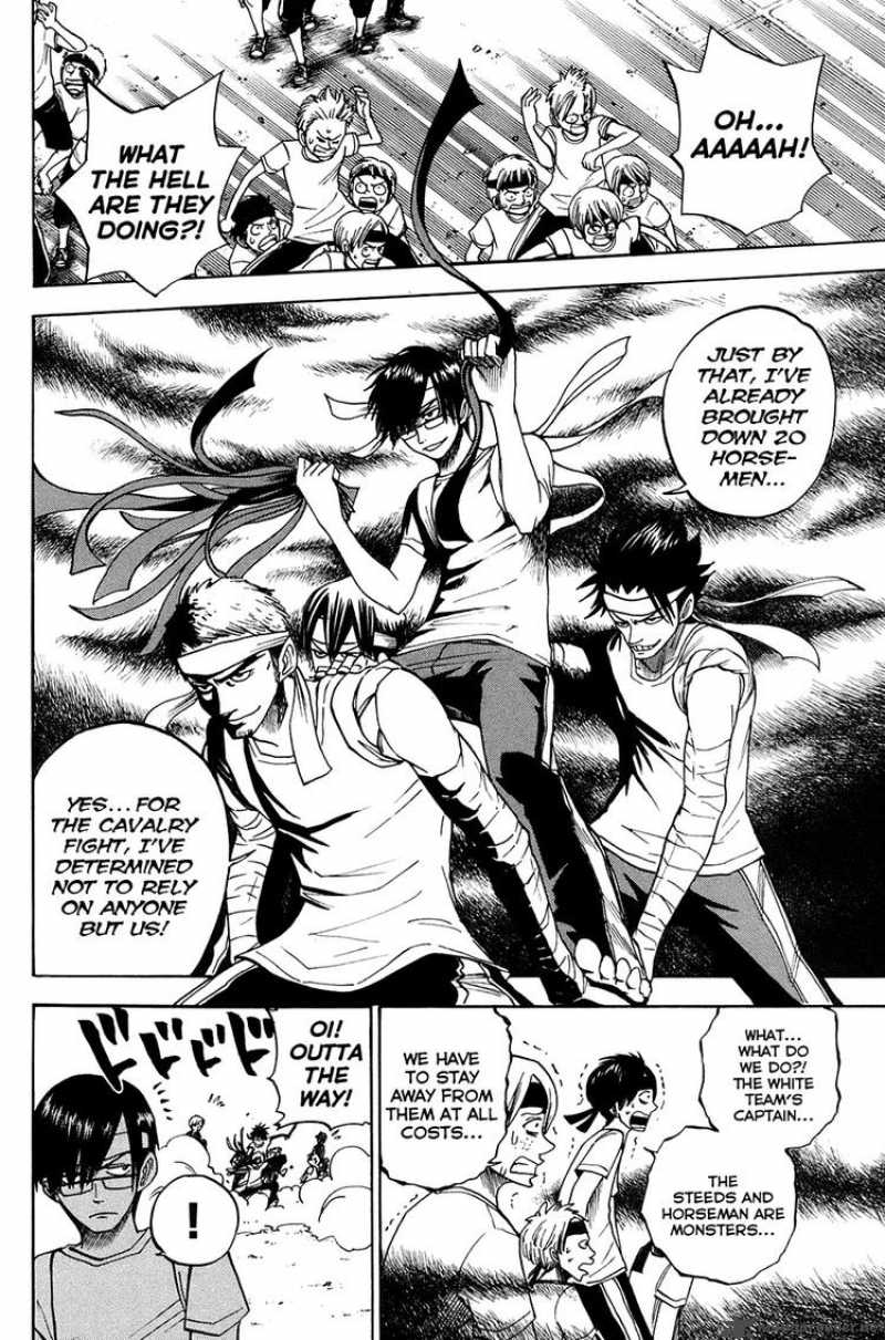 Yankee Kun To Megane Chan 87 6