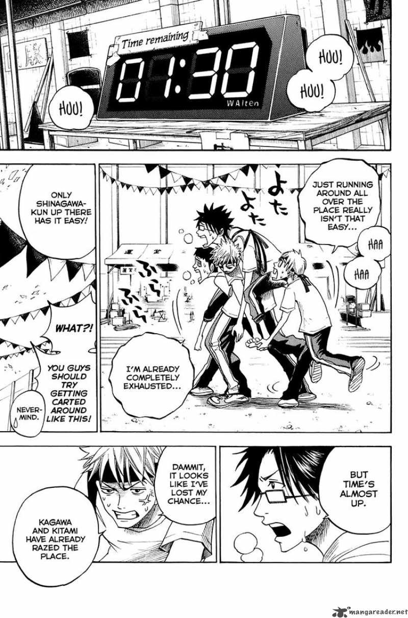 Yankee Kun To Megane Chan 87 9