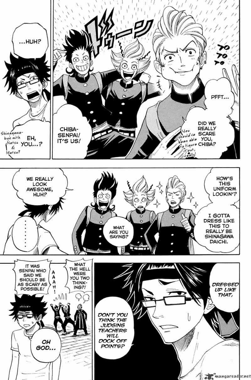 Yankee Kun To Megane Chan 88 10