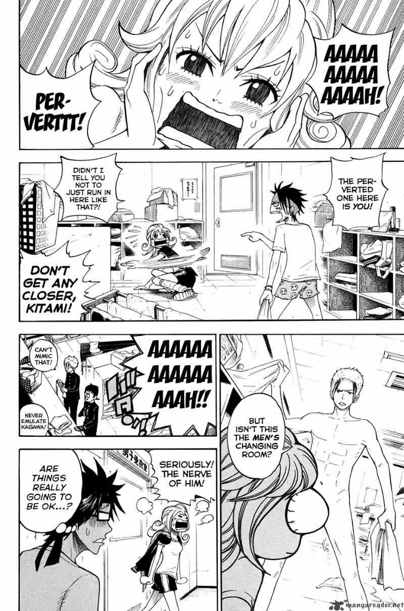 Yankee Kun To Megane Chan 88 11