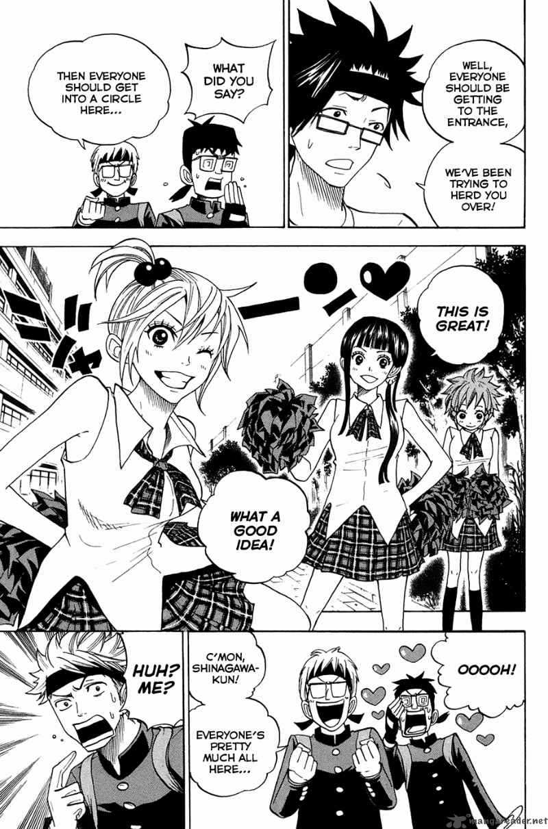 Yankee Kun To Megane Chan 88 12