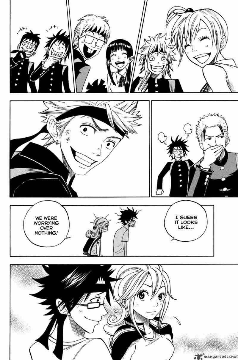 Yankee Kun To Megane Chan 88 15