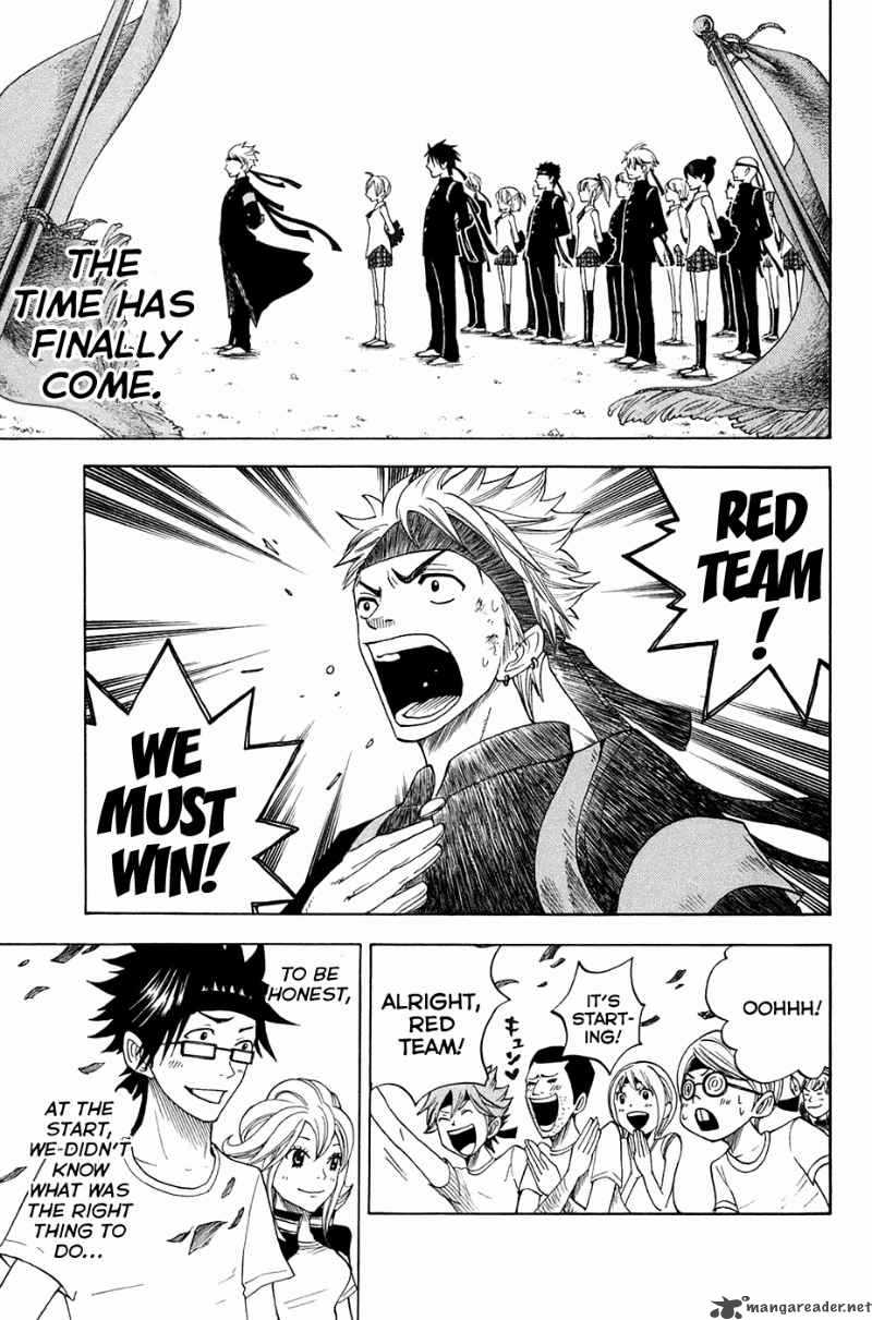 Yankee Kun To Megane Chan 88 16