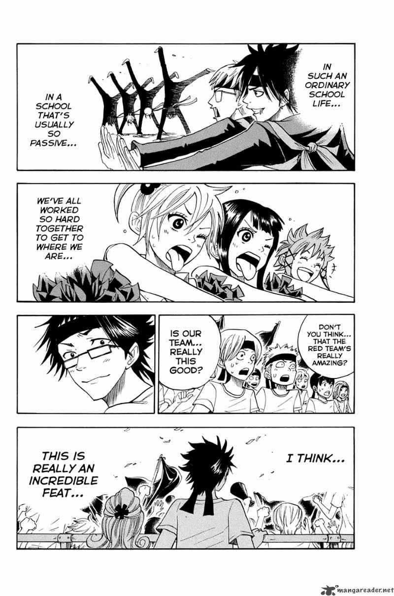 Yankee Kun To Megane Chan 88 17