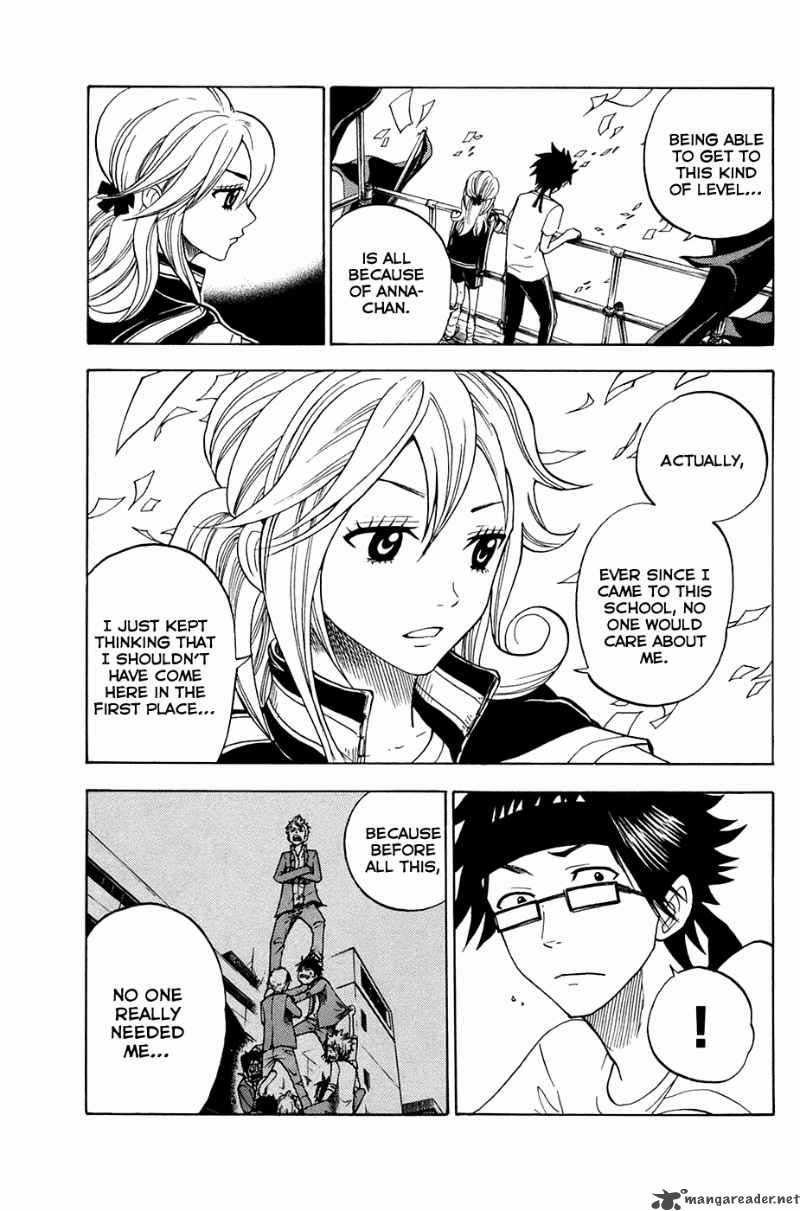 Yankee Kun To Megane Chan 88 18