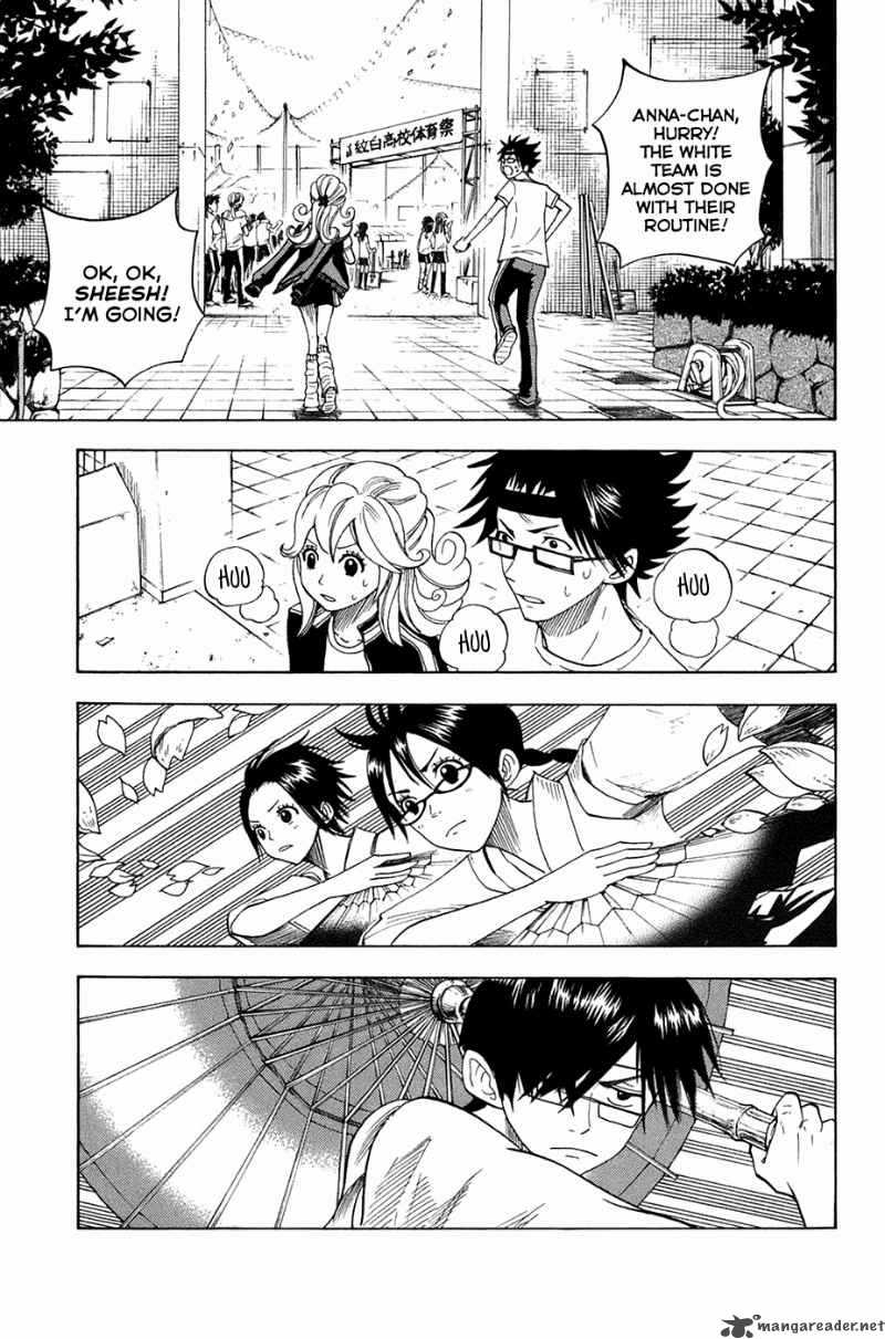 Yankee Kun To Megane Chan 88 4