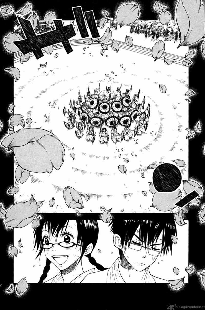 Yankee Kun To Megane Chan 88 5