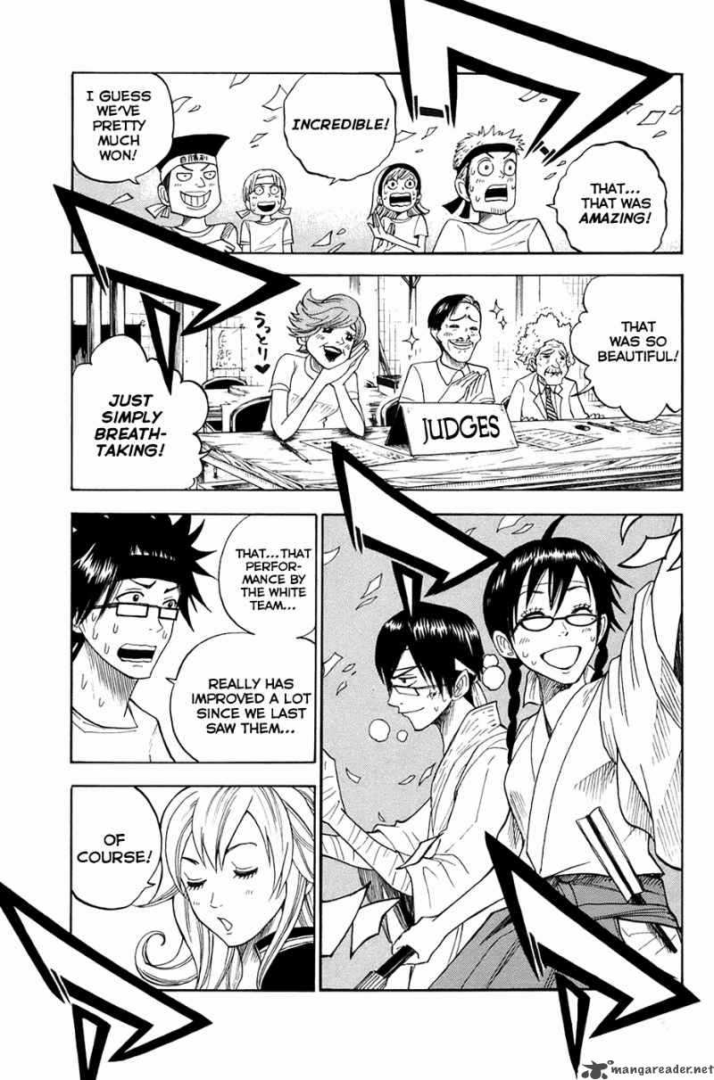 Yankee Kun To Megane Chan 88 6
