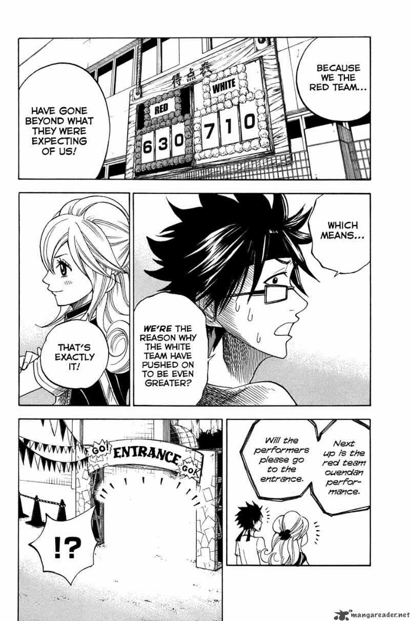 Yankee Kun To Megane Chan 88 7