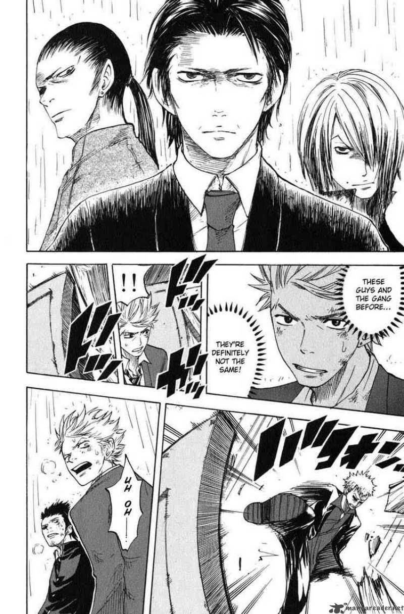 Yankee Kun To Megane Chan 9 12
