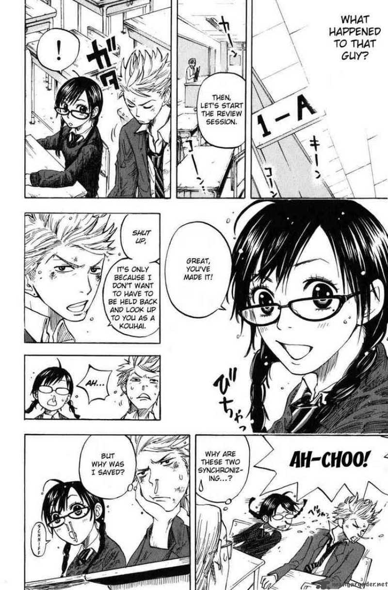 Yankee Kun To Megane Chan 9 18
