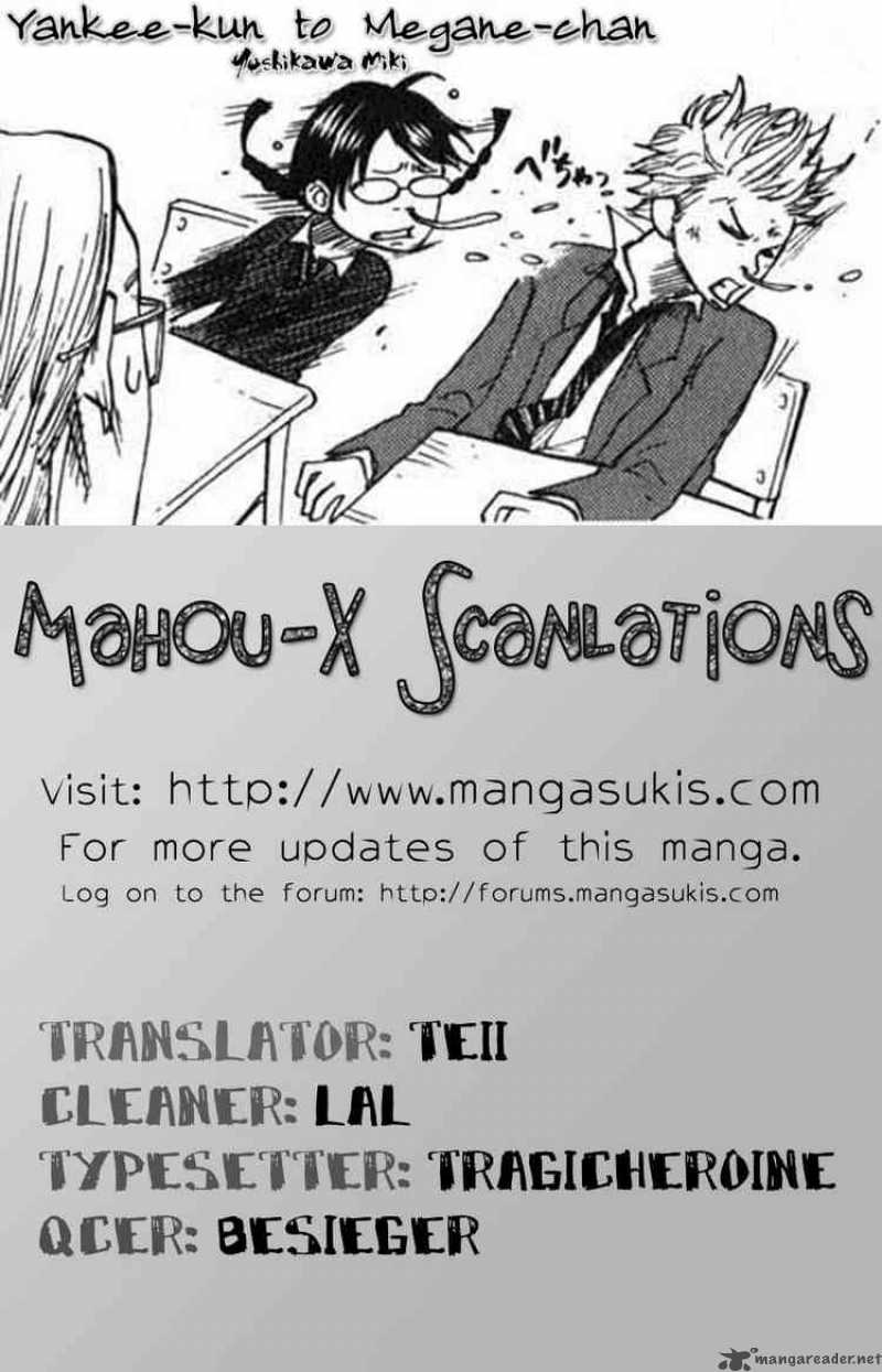 Yankee Kun To Megane Chan 9 19