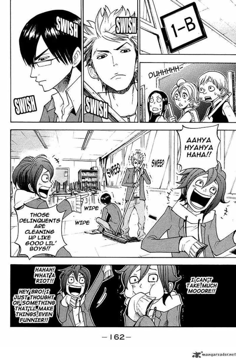 Yankee Kun To Megane Chan 90 12