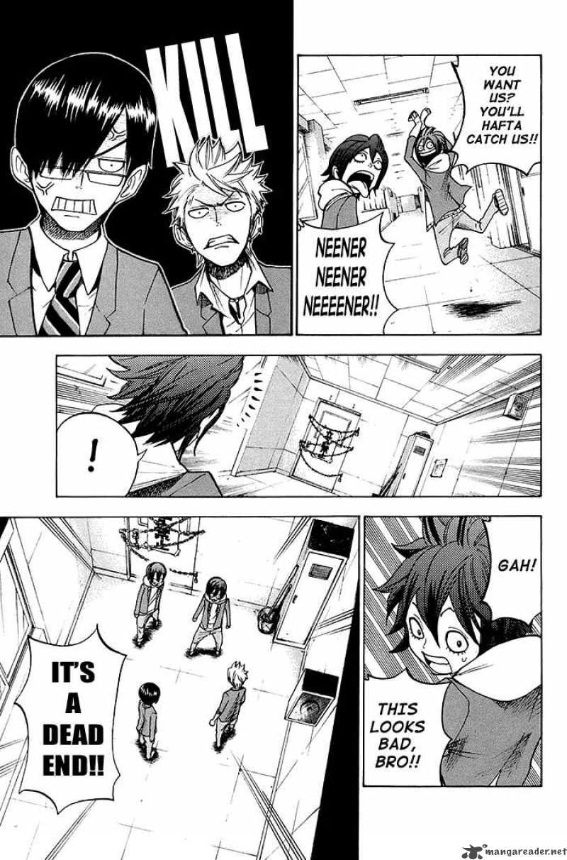 Yankee Kun To Megane Chan 90 15