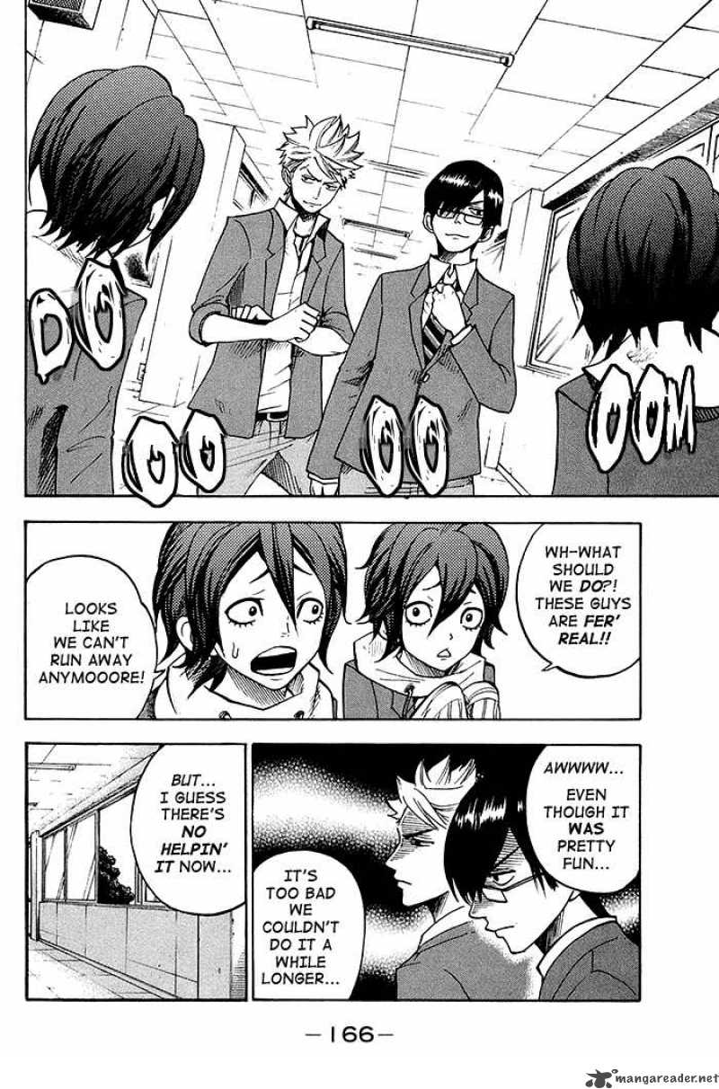 Yankee Kun To Megane Chan 90 16
