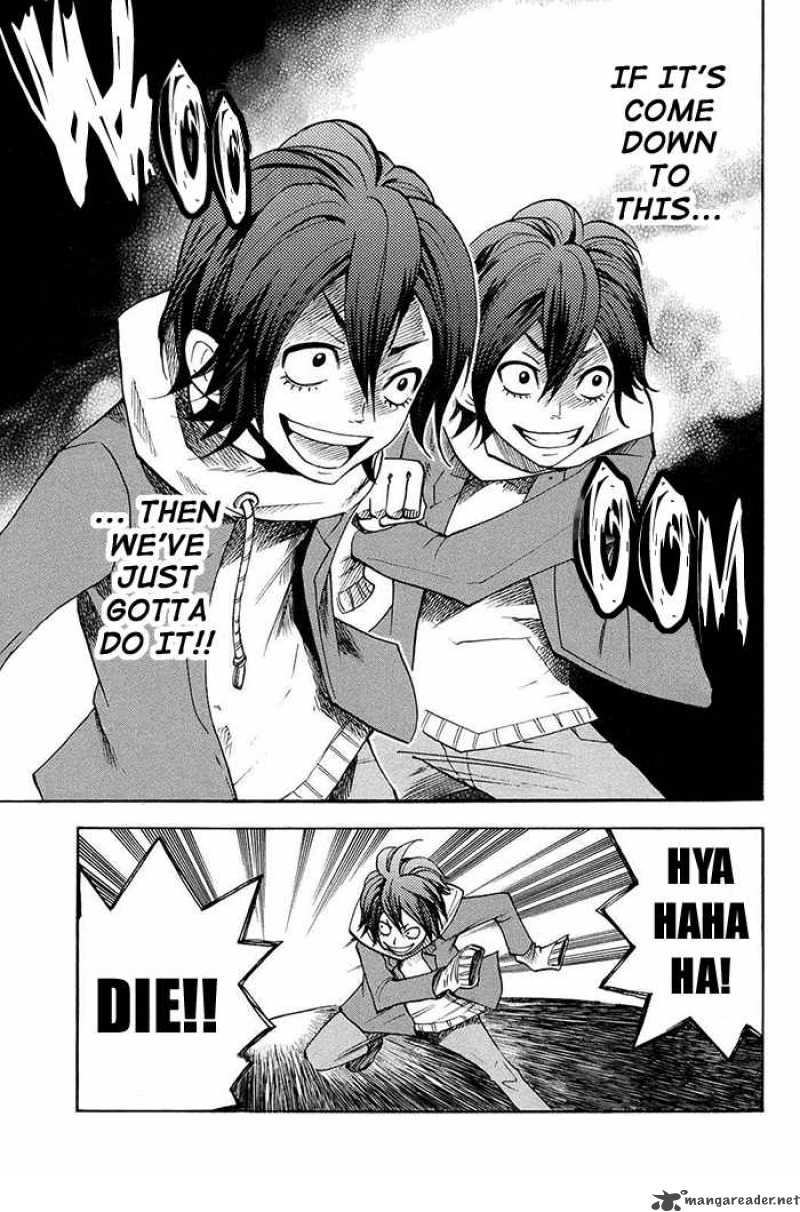 Yankee Kun To Megane Chan 90 17
