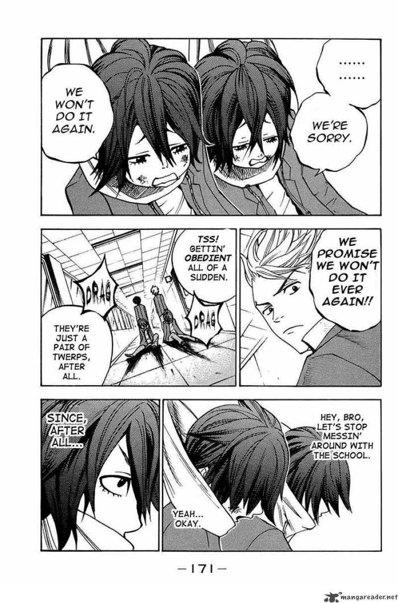 Yankee Kun To Megane Chan 90 21