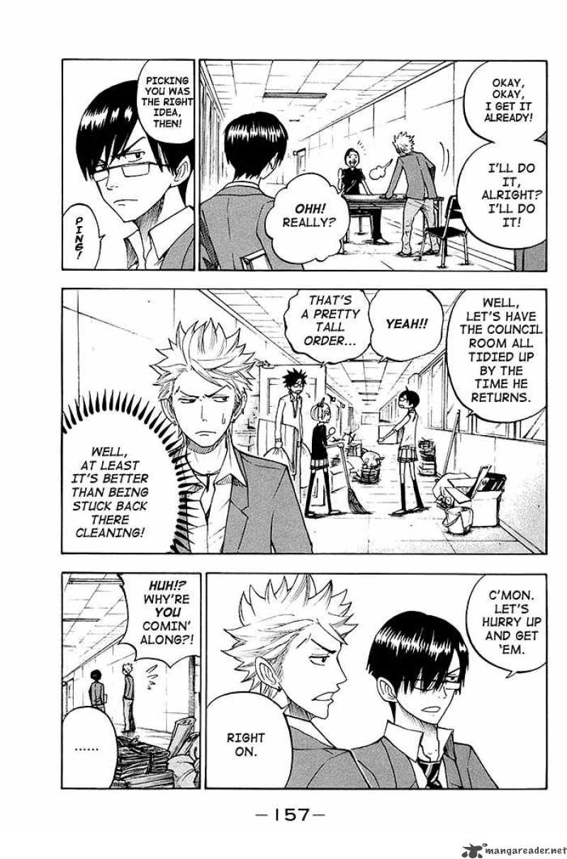 Yankee Kun To Megane Chan 90 7