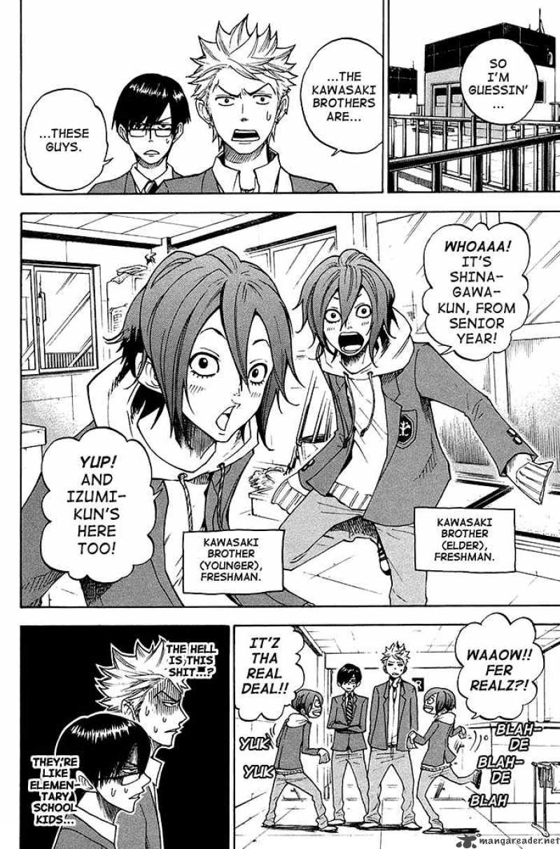 Yankee Kun To Megane Chan 90 8