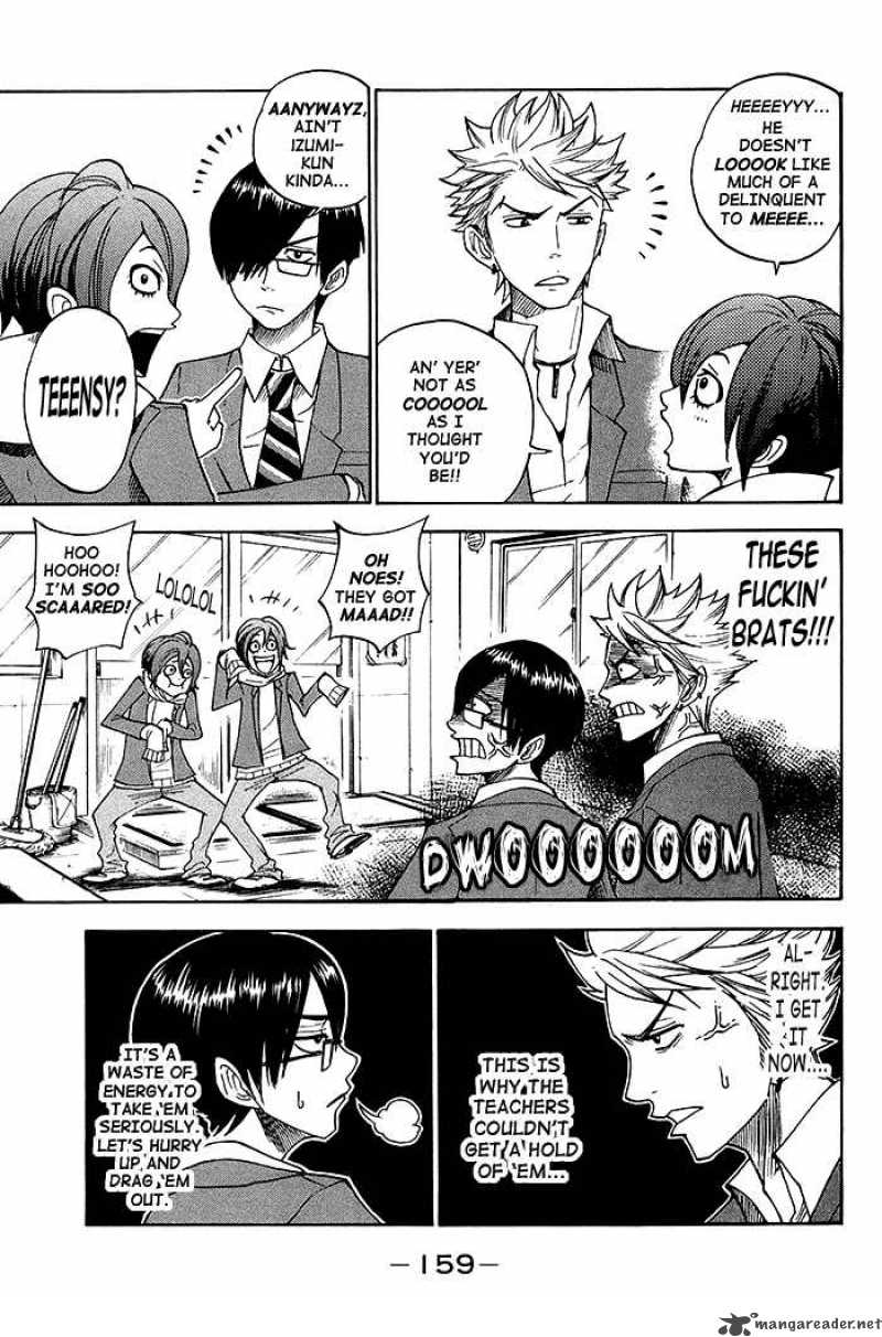 Yankee Kun To Megane Chan 90 9