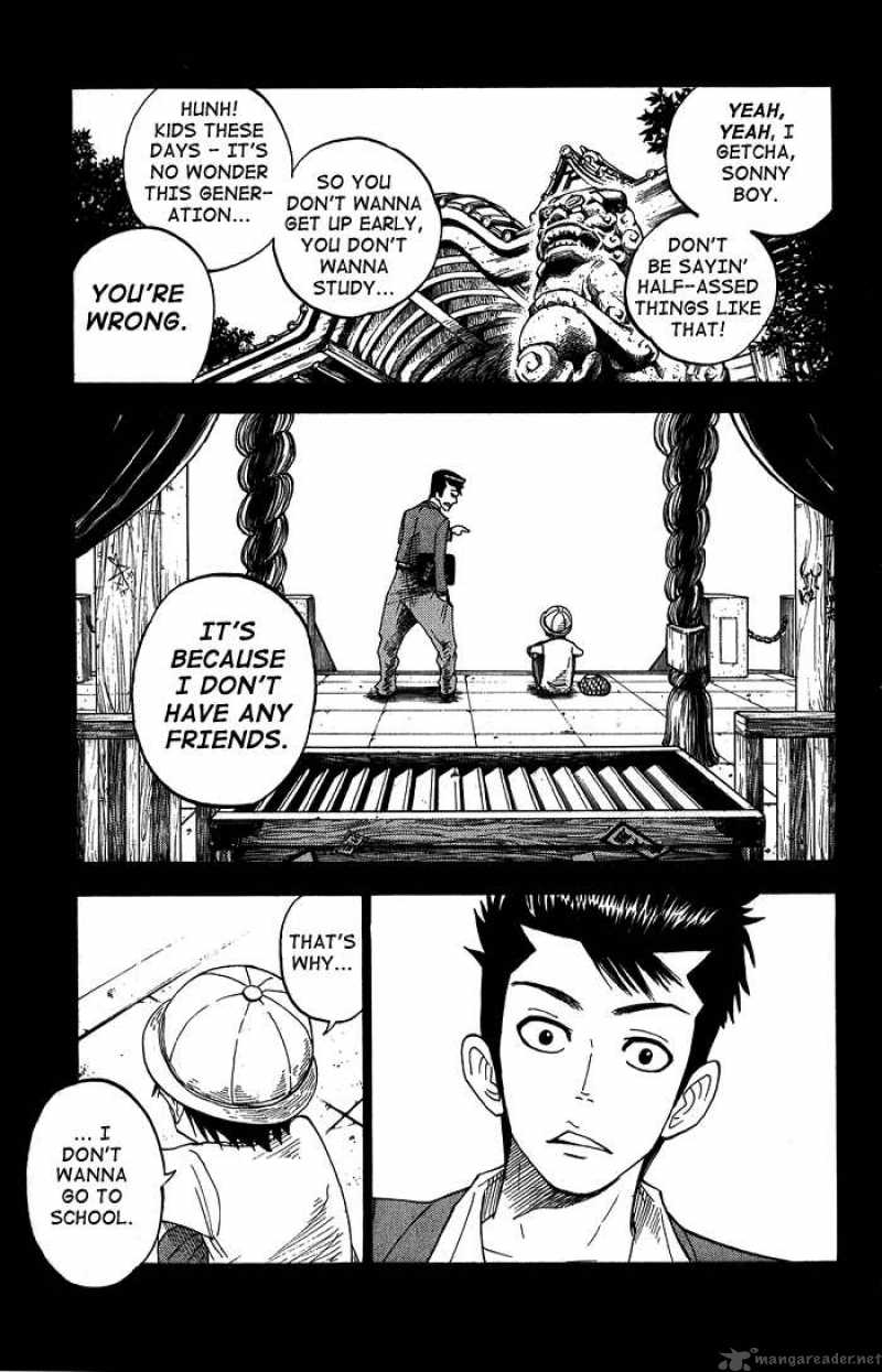 Yankee Kun To Megane Chan 92 15
